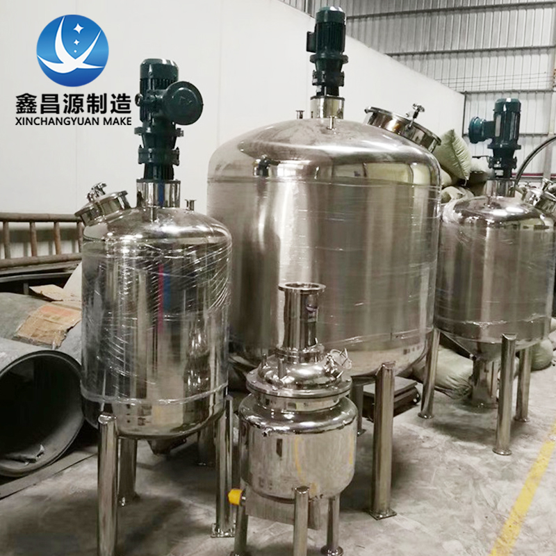 1617089065795153.jpg 反應(yīng)釜2.jpg