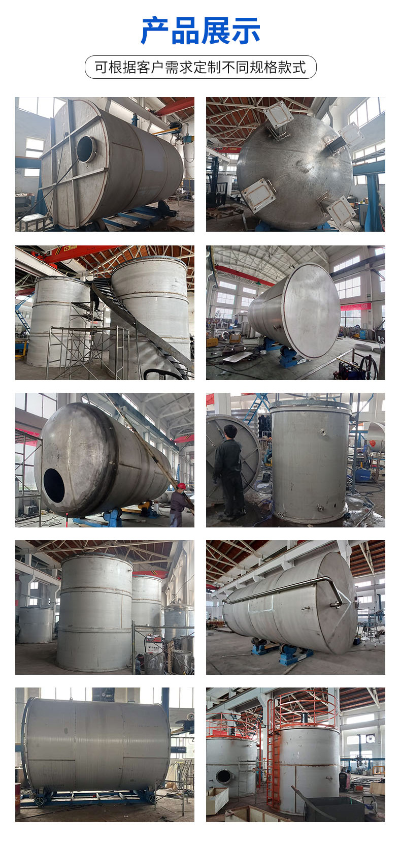 1758508116762692.jpg 詳情頁 (3).jpg