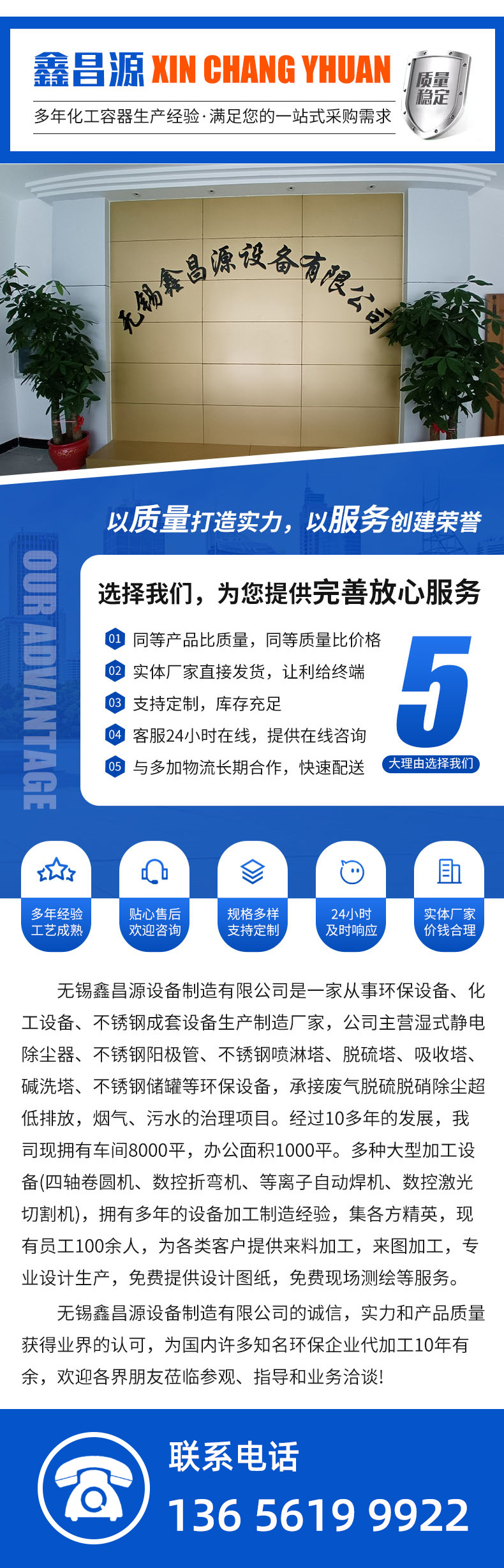 1758508126203273.jpg 詳情頁_07.jpg